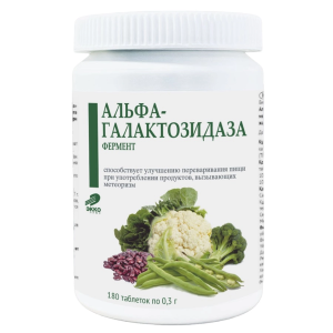 Купить: Фермент Альфа-Галактозидаза 180 шт таблетки