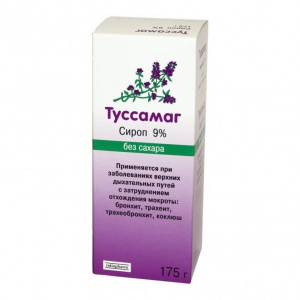 Купить: Туссамаг 175 мл сироп без сахара