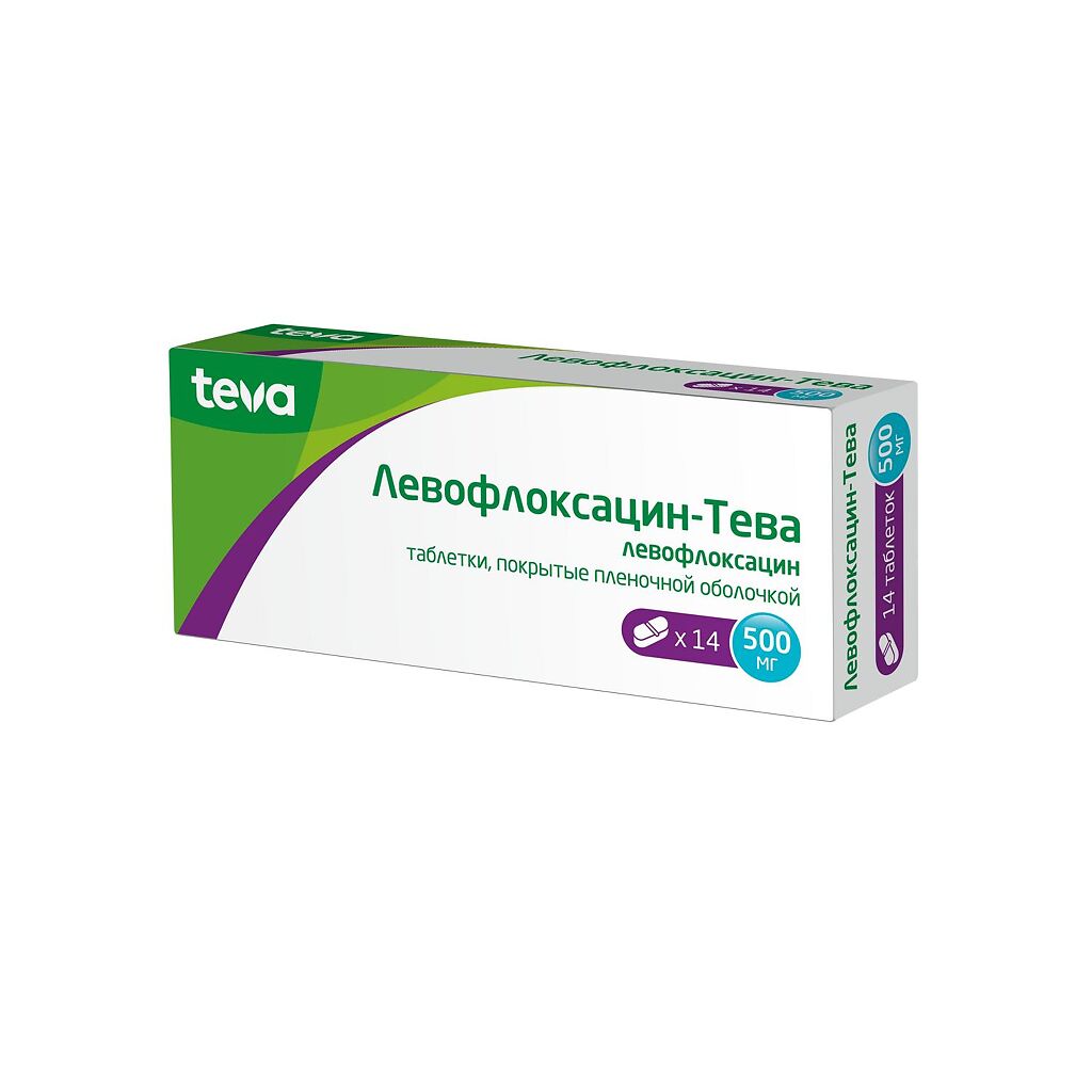 Купить Левофлоксацин-Тева таблетки ппо 500мг №14