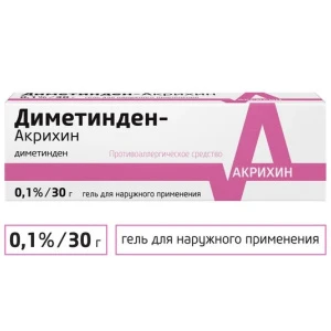 Купить Диметинден-акрихин гель д/наружн примен 0,1% 30г