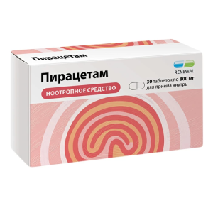 Купить: Пирацетам Реневал 800 мг 30 шт таблетки покрытые пленочной оболочкой
