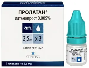 Купить Пролатан 0,005% 2,5 мл 3 шт капли глазные