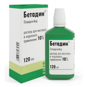 Купить Бетадин 10 % 120 мл раствор для наружного применения флакон-капельница