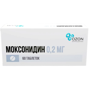 Купить: Моксонидин 200 мкг 60 шт таблетки покрытые пленочной оболочкой