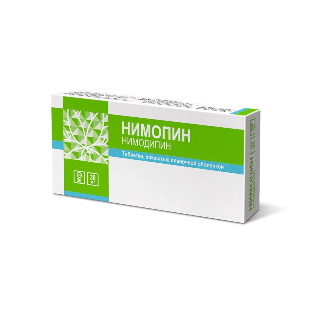 Купить Нимопин 30 мг 30 шт таблетки покрытые пленочной оболочкой