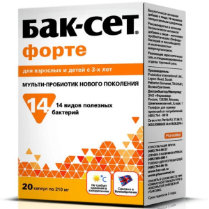 Купить Бак-Сет Форте 0,21 г 20 шт капсулы