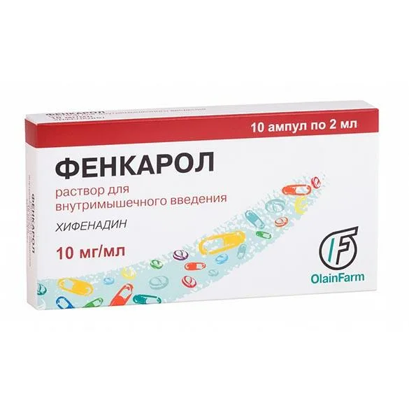 Купить Фенкарол 10 мг/мл 2 мл 10 шт раствор для внутримышечного введения