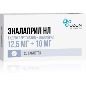 Купить Эналаприл НЛ 12,5 мг + 10 мг 20 шт таблетки