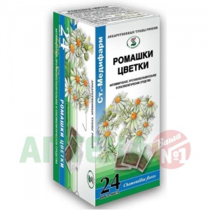 Купить: Ромашка Аптечная цветки фильтр-пак 1,5г №20 (СТ-Медифарм)