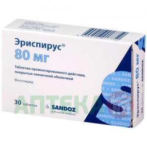 Купить: Эриспирус 80 мг 30 шт таблетки пролонгированного действия покрытые пленочной оболочкой