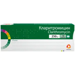 Купить Кларитромицин 250 мг 10 шт таблетки покрытые пленочной оболочкой