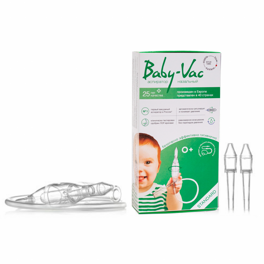 Купить Baby-vac (Бейби-вак) аспиратор назальный детский