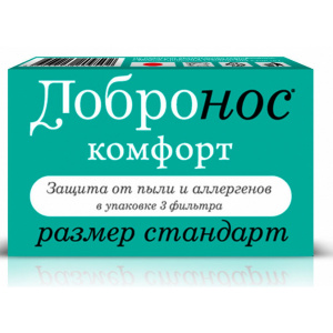 Купить: Добронос Стандарт 3 шт фильтры-невидимки для носа от пыли  размер L