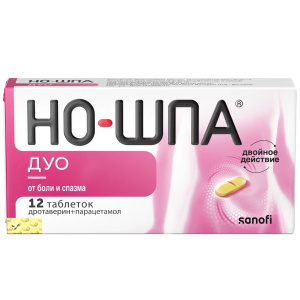 Купить: Но-шпа Дуо 40 мг + 500 мг 12 шт таблетки