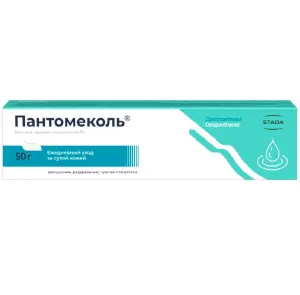 Купить Пантомеколь 5 % 50 г крем для наружного применения