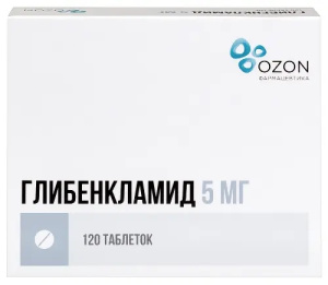 Купить: Глибенкламид 5 мг 120 шт таблетки