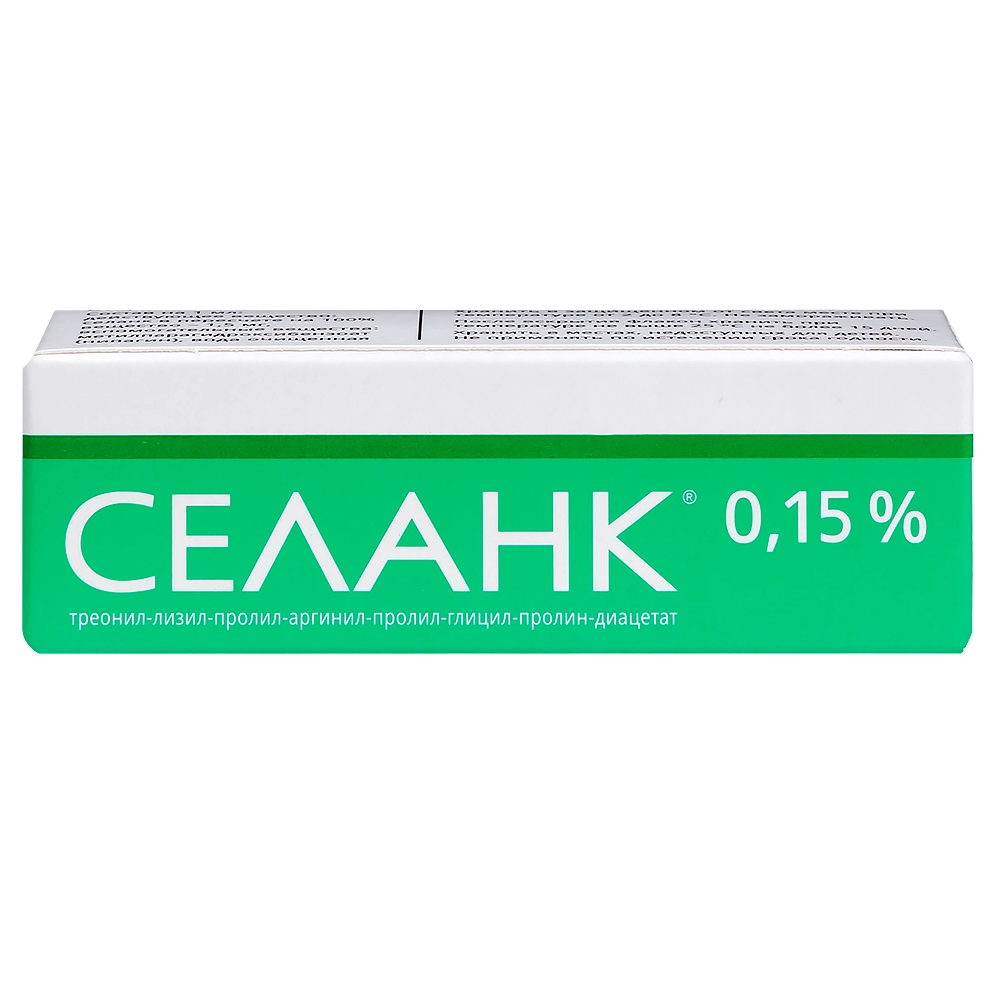 Купить Селанк 0,15% 3 мл капли назальные