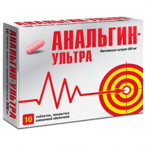 Купить Анальгин-Ультра таблетки по 500мг №10