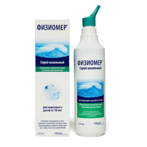 Купить: Физиомер Форте 210 мл спрей назальный