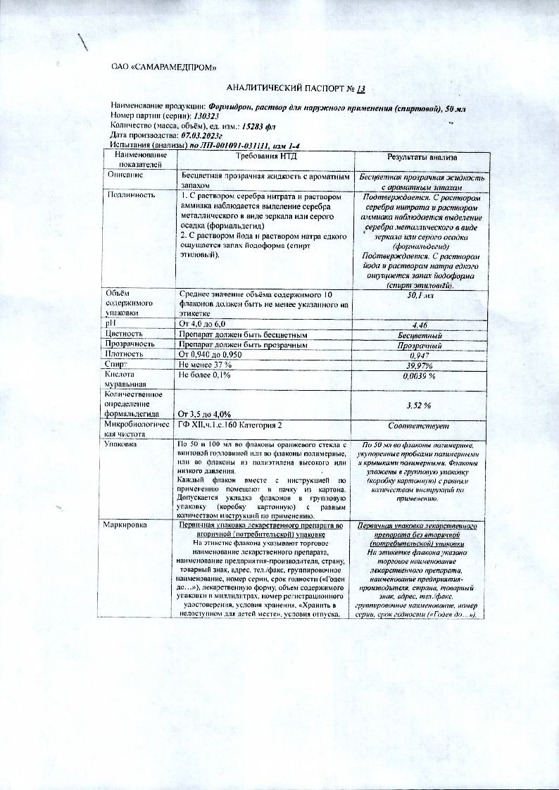 sertificates-1