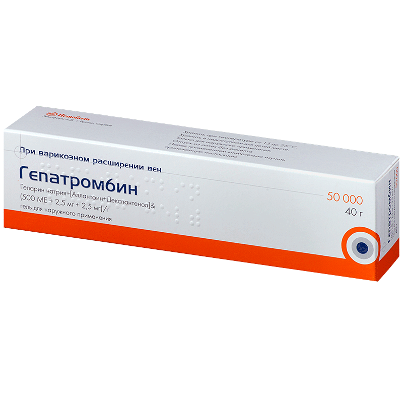 Гепатромбин г. Гепатромбин г мазь. Гепатромбин гель 500ме. Гепатромбин г мазь 20г туба. Гепатромбин 500 ме.
