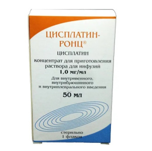 Купить: Цисплатин-Келун 1 мг/мл 50 мл концентрат для приготовления раствора для инфузий