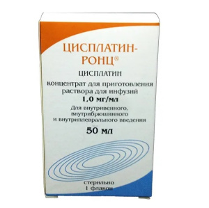 Купить: Цисплатин-ронц 1мг/мл 50мл концентрат для приготовления раствора для инфузий