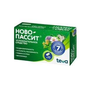 Купить Ново-Пассит таблетки ппо №10