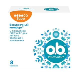 Купить: O.b. ProComfort Super Ultimate 8 шт тампоны