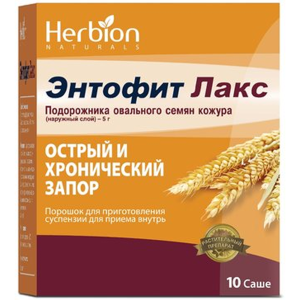 Купить: Энтофит Лакс 5,15 г 10 шт порошок для приготовления суспензии для приема внутрь