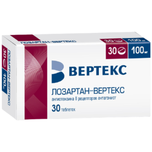 Купить: Лозартан Вертекс таблетки покрытые пленочной оболочкой 100мг №30