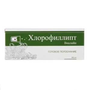 Купить: Хлорофиллипт-Вилайн средство д/полоскания рта  200мл