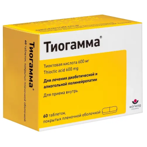 Купить: Тиогамма 600 мг 60 шт таблетки покрытые пленочной оболочкой