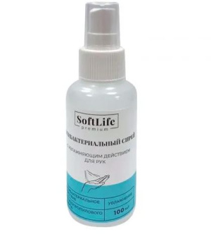 Купить: SoftLife Premium 100 мл  спрей антибактериальный для рук увлажняющий