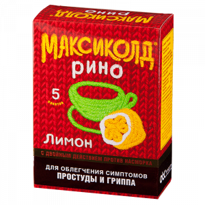 Купить: Максиколд Рино порошок д/р-ра д/внутр пак 15г №5 лимон