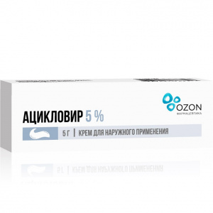 Купить: Ацикловир 5% 5 г крем для наружного применения