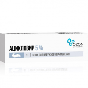 Купить Ацикловир крем для наружного применения 5% 5г