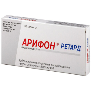 Купить: Арифон Ретард 1,5 мг 30 шт таблетки с контролируемым высвобождением покрытые пленочной оболочкой