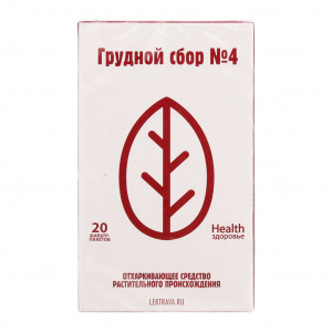 Купить: Сбор Грудной №4 2 г 20 шт фильтр-пакеты