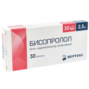 Купить: Бисопролол Вертекс 2,5 мг 60 шт таблетки покрытые пленочной оболочкой