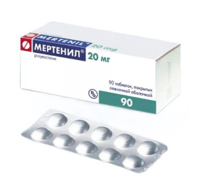 Купить: Мертенил 20 мг 90 шт таблетки покрытые пленочной оболочкой