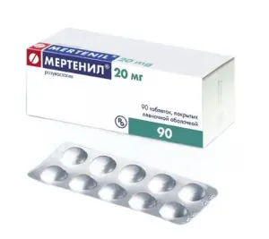 Купить Мертенил 20 мг 90 шт таблетки покрытые пленочной оболочкой