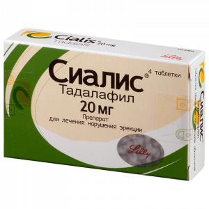 Купить: Сиалис 20 мг 4 шт таблетки покрытые пленочной оболочкой