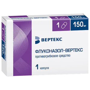 Купить: Флуконазол-Вертекс 150 мг 1 шт капсулы