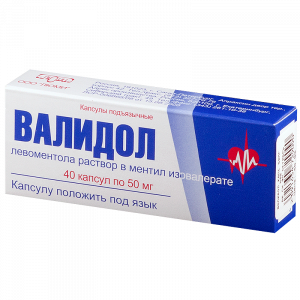 Купить: Валидол капсулы подъязычные 50мг №40