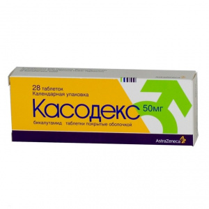 Купить: Касодекс 50 мг 28 шт таблетки покрытые пленочной оболочкой