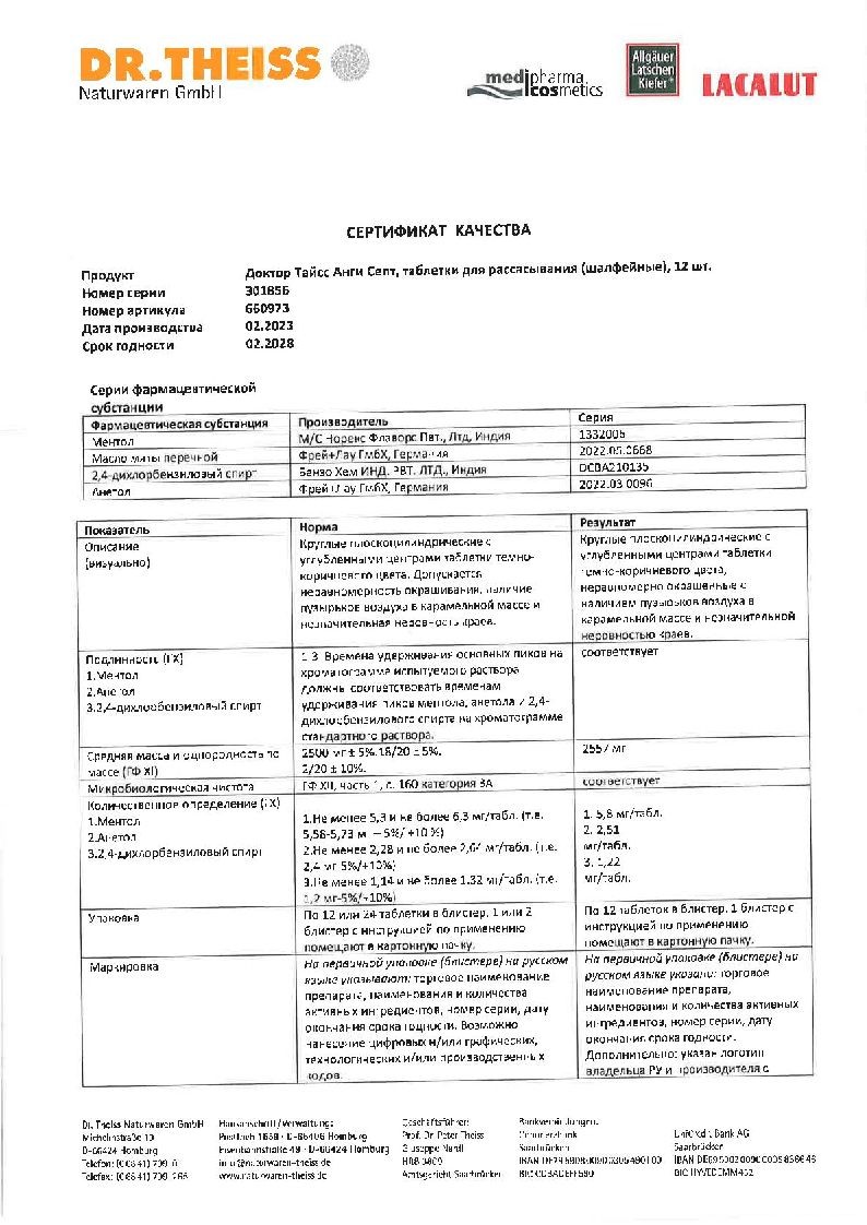 sertificates-1
