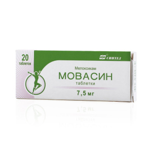 Купить: Мовасин 7,5 мг 20 шт таблетки