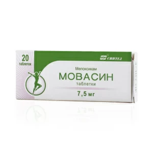 Купить Мовасин таблетки 7,5мг №20