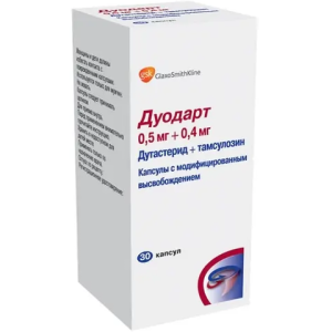 Купить: Дуодарт 0,5 мг + 0,4 мг 30 шт капсулы с модифицированным высвобождением